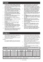 Preview for 77 page of Makita DC40RC Instruction Manual