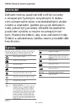 Preview for 80 page of Makita DC40RC Instruction Manual