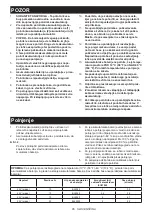 Предварительный просмотр 85 страницы Makita DC40RC Instruction Manual