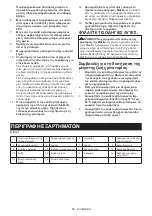 Preview for 88 page of Makita DCE090 Instruction Manual