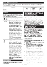 Preview for 120 page of Makita DCF301 Instruction Manual