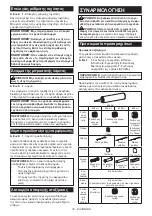 Preview for 72 page of Makita DCG140ZXK Instruction Manual