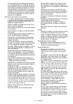 Предварительный просмотр 22 страницы Makita DCJ205 Instruction Manual