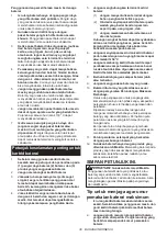 Предварительный просмотр 38 страницы Makita DCJ205 Instruction Manual