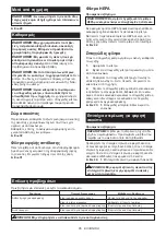 Preview for 85 page of Makita DCL280FTC Instruction Manual