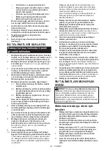 Preview for 90 page of Makita DCL280FTC Instruction Manual