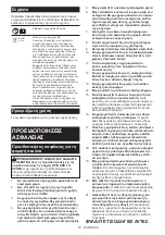 Preview for 79 page of Makita DCL281SYWX Instruction Manual