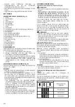 Preview for 48 page of Makita DCM500 Instruction Manual