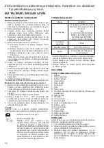 Preview for 58 page of Makita DCM500 Instruction Manual