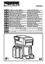 Preview for 1 page of Makita DCM501ZAR Instruction Manual