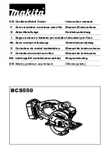 Makita DCS550ZJ Instruction Manual preview