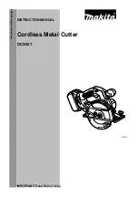 Makita DCS551RMJ Instruction Manual preview