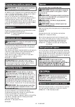 Preview for 67 page of Makita DCS5553Z Instruction Manual