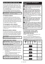 Preview for 48 page of Makita DCU601 Instruction Manual