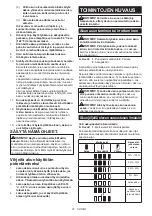 Preview for 21 page of Makita DDA340 Instruction Manual