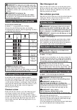 Preview for 18 page of Makita DDA341 Instruction Manual