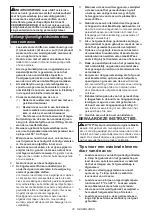 Preview for 36 page of Makita DDA450 Instruction Manual