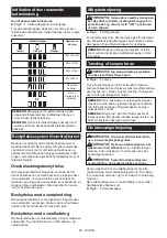 Preview for 60 page of Makita DDA450 Instruction Manual