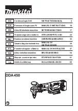 Makita DDA450RTE Instruction Manual preview