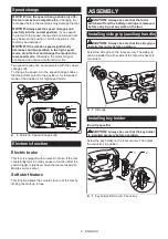 Предварительный просмотр 8 страницы Makita DDA450ZK Instruction Manual