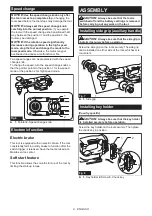 Preview for 8 page of Makita DDA451 Instruction Manual