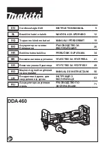 Makita DDA460 Instruction Manual предпросмотр