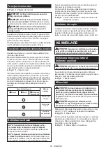 Preview for 60 page of Makita DDA460 Instruction Manual