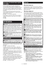 Preview for 61 page of Makita DDA460 Instruction Manual