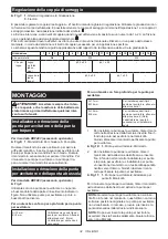 Preview for 32 page of Makita DDF083 Instruction Manual