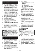 Preview for 17 page of Makita DDF083RFE Instruction Manual