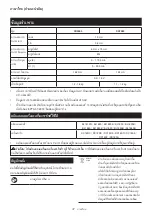 Preview for 37 page of Makita DDF083RTE Instruction Manual