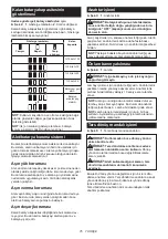 Preview for 76 page of Makita DDF083RTJ Instruction Manual