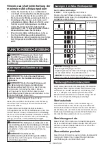 Preview for 19 page of Makita DDF343SYX3 Instruction Manual