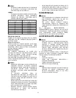 Preview for 17 page of Makita DDF453 Instruction Manual