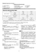 Preview for 8 page of Makita DDF453RFE Instruction Manual