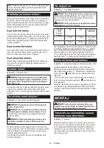 Preview for 58 page of Makita DDF453RYJ Instruction Manual