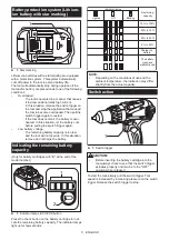 Preview for 5 page of Makita DDF458 Instruction Manual