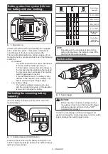 Предварительный просмотр 5 страницы Makita DDF458 Instruction Manual