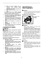 Предварительный просмотр 14 страницы Makita DDF480RME Instruction Manual