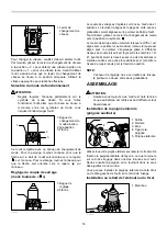 Preview for 16 page of Makita DDF481Z Instruction Manual
