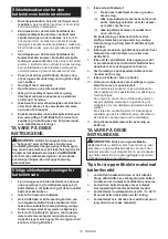 Preview for 15 page of Makita DDF484RFE Instruction Manual