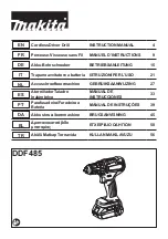 Makita DDF485RFJ Instruction Manual предпросмотр