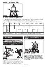 Предварительный просмотр 8 страницы Makita DDF486R Instruction Manual