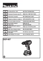 Makita DDF487RTJ Instruction Manual предпросмотр