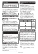 Preview for 32 page of Makita DDG461Z Instruction Manual