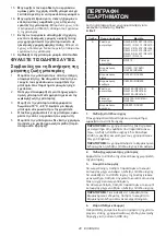 Preview for 48 page of Makita DEABL1055B Instruction Manual