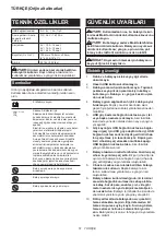 Preview for 51 page of Makita DEABL1055B Instruction Manual