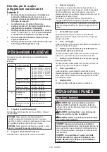 Preview for 103 page of Makita DEABL1055B Instruction Manual