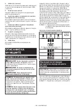 Preview for 108 page of Makita DEABL1055B Instruction Manual