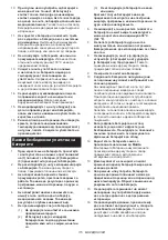 Preview for 115 page of Makita DEABL1055B Instruction Manual